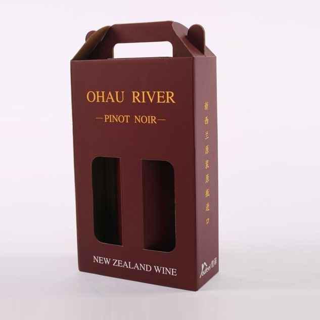青山湖酒盒、酒包装盒、红酒包装盒、葡萄酒包装盒